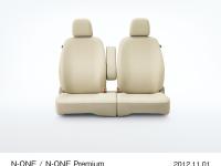 N-ONE / N-ONE Premium front bench seat