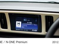 N-ONE / N-ONE Premium display audio