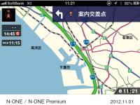 N-ONE / N-ONE Premium display audio (navigation screen)