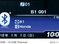 N-ONE / N-ONE Premium display audio (wireless music player screen)