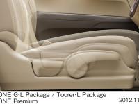 N-ONE G・L Package / Tourer・L Package / N-ONE Premium driver seat height adjuster operating image
