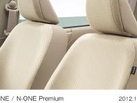 N-ONE / N-ONE Premium allergen-clean seat