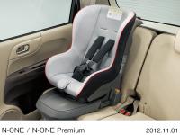 N-ONE / N-ONE Premium universal ISOFIX-compatible child seat lower anchoring bars + top tether anchoring bar