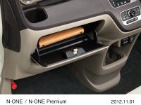 N-ONE / N-ONE Premium glove compartment