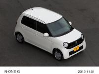 N-ONE G (body color: Premium White Pearl)