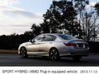 SPORT HYBRID i-MMD Plug-in equipped vehicle