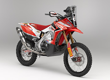 CRF450 RALLY