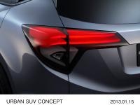URBAN SUV CONCEPT rear combination lamp
