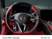 Acura NSX Concept steering wheel