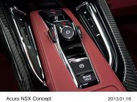 Acura NSX Concept center console