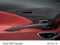 Acura NSX Concept door lining
