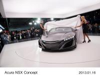 Acura NSX Concept