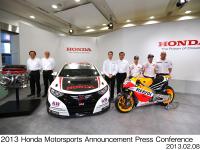 Honda Civic WTCC, RC213V