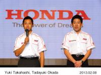 (from left) Yuki Takahashi, IDEMITSU Honda Team Asia Manager Tadayuki Okada
