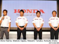 (from left) Akira Narita, Makoto Ogata, Masami Tanaka, TEAM HRC Manager Keisuke Imoto