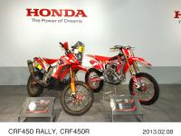 CRF450 RALLY, CRF450R