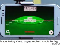 Display of the app: When the driving pattern is Normal, the color is green