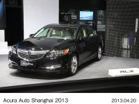 Acura Auto Shanghai 2013