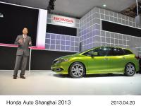 Honda Auto Shanghai 2013