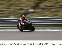 Prototype of production model for MotoGP