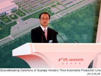 Takanobu Ito, president, CEO and representative director of Honda Motor Co., Ltd.