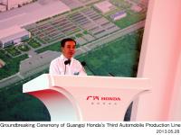 Yao Yiming, executive vice president of Guangqi Honda Automobile Co., Ltd.