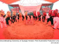 Groundbreaking ceremony of Guangqi Honda's third automobile production line