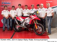 TEAM HRC 2014 Dakar Rally rider announcement *CRF450 RALLY (2013model)