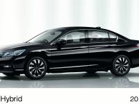 Accord Hybrid EX (body color: Premium Sparkle Black Pearl)