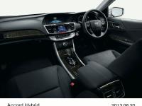Accord Hybrid EX instrument panel