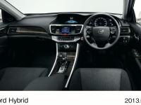 Accord Hybrid EX instrument panel
