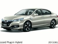 Accord Plug-in Hybrid (body color: Champagne Platinum Metallic)