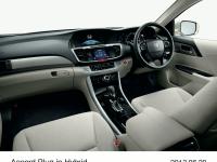 Accord Plug-in Hybrid instrument panel