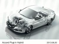 SPORT HYBRID i-MMD system layout