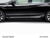 Chrome-plated door lower garnish