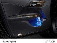 Door pocket illumination