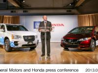 General Motors Vice Chairman Steve Girsky