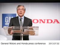 Honda Executive Vice President, Executive Officer and Representative Director Tetsuo Iwamura