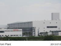 Exterior view of Yorii Plant, Saitama Factory