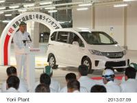 Jun Nishimoto, General Manager of Saitama Factory