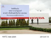 Event site of HATC ground stone laying ceremony