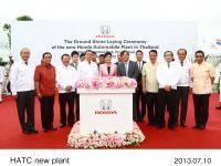 HATC ground stone laying ceremony