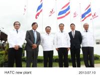 HATC ground stone laying ceremony （from left, Yoshiyuki Matsumoto, Managing Officer & Representative of Development, Purchasing and Production (Asia and Oceania) of Honda, Shigekazu Sato, Japanese Ambassador to Thailand, Hiroshi Kobayashi, Managing Officer & Chief Operating Officer, Regional Operations (Asia & Oceania) of Honda, President & CEO of HATC, Takanobu Ito, President & CEO of Honda, Pornwut Sarasin, HATC shareholder, Isao Ito, Executive Vice President of HATC)