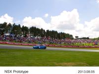 NSX Prototype