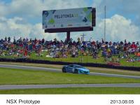 NSX Prototype