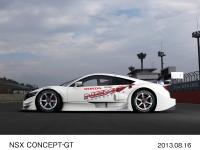 NSX CONCEPT‐GT