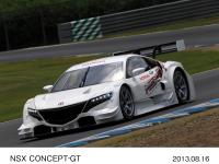 NSX CONCEPT‐GT