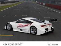 NSX CONCEPT‐GT