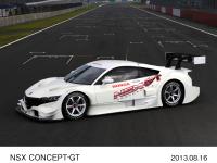 NSX CONCEPT‐GT