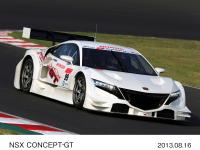 NSX CONCEPT‐GT
